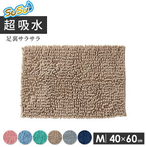 ӂ}bg SUSU RۃXgOWoX}bg EC iM 40×60cmj IׂJ[: sN/u[/O[/x[W/O[/lCr[ b @ ^I ӂ }CNt@Co[ Eߏ