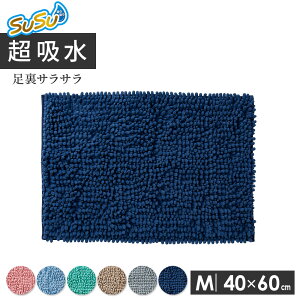 ӂ}bg SUSU RۃXgOWoX}bg EC iM 40×60cmj IׂJ[: sN/u[/O[/x[W/O[/lCr[ b @ ^I ӂ }CNt@Co[ Eߏ