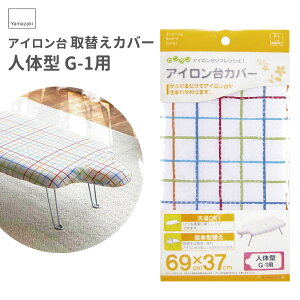 R փJo[ ACJo[ ľ^G|1p 4592 b ACJo[ XyAJo[ p Jo[̂ ւJo[