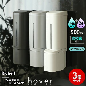 y2024NǔŁz hover o}OlbgfBXyT[ Lbh2+A Zbg 500ml V[/}Olbg zCg/O[/_[NO[ b Vv[{g lߑւ Ap ւ zo