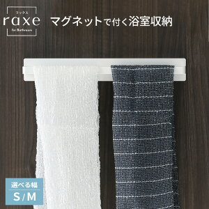 C ^I| RAXE bNX }Olbg ^Io[ S/M zCg | ^InK[  [  VXeoX p Cp oX[bN  oXpi ȒP  V