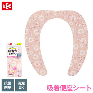 ֍V[g ҂Q zׂ񂴃V[g u[P BB-482 b ֍Jo[  R hL CI OK