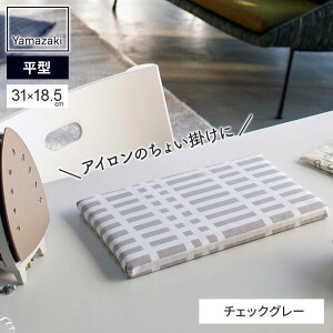 �R����� ���^���傢�|���A�C������ �I�ׂ�F�� | ���{�� ������ ��� �~�j 31×18.5cm �R���p�N�g �ȃX�y�[�X �X���� �y�� �X���[���T�C�Y �r�Ȃ� �����^�� ���[ �V���v�� ������� tower �k���� 