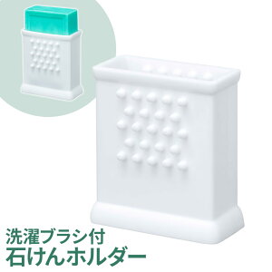 ����u���V�t�� �Ό��z���_�[ �x�[�V�b�N SHB1 �b �΂��� �z���_�[ �Ό��P�[�X �������� ���� ����΂��� �u���V�t�� ���ʃu���V ����� ������ ���ꗎ�Ƃ� ������ �V���v�� �V���R�[��