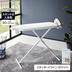 AC R X^h ľ^AC IׂFEbVĕz |   | ACu ܂肽 X [ ľ^ Vv  ĕz eJh~ 