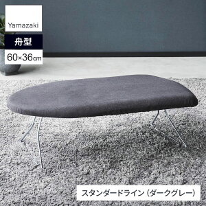 R yʃX`[bV AC IׂFEbVĕz |  Vv M^ AC| y y  AC RpNg ܂肽 ĕz eJh~ X`[