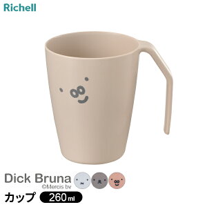 b`F ~btB[ hCJbv 260ml b ݂Rbv ʃRbv fBbNEu[i Rbv   ΂ߒu ؂  vRbv ʏ 킢 炾 {