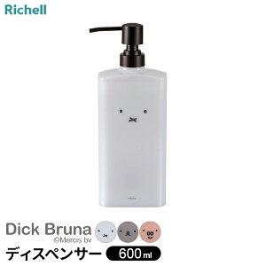 b`F ~btB[ fBXyT[ 600ml b Vv[{g lߑւ fBbNEu[i ւ t {g e vbV C RfBVi[ {fB\[v 炾 