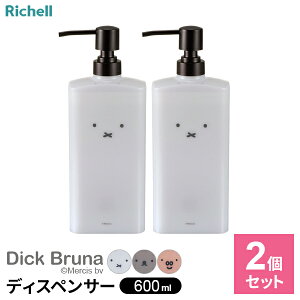 b`F ~btB[ fBXyT[ 600ml 2Zbg b Vv[{g lߑւ fBbNEu[i ւ t {g e vbV C RfBVi[ {fB\[v 炾