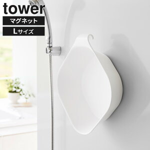 R tower ^[ }Olbg| Iׂ zCg / ubN M[TCY / LTCY b  C 肨 }Olbg   ʊ  ǖ [ o