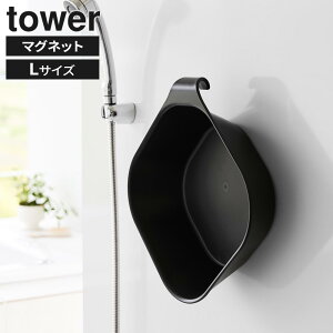 R tower ^[ }Olbg| Iׂ zCg / ubN M[TCY / LTCY b  C 肨 }Olbg   ʊ  ǖ [ o