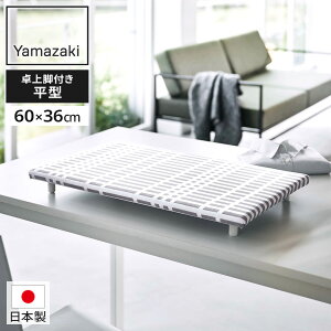 R rt ^AC A~ 5775 / `FbNO[ 5776 b AC  rt X`[ { ȃXy[X ^ g w  l炵 Vc