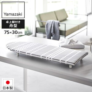 R rt M^AC A~ 5785 / `FbNO[ 5786 b AC  rt X`[ { ȃXy[X M` g w  l炵 Vc