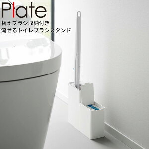 R plate v[g ւuV[tgCuVX^h zCg 10051 b [P[X gC[ P[X X^h gCuV ւuV gC| |pi [ 