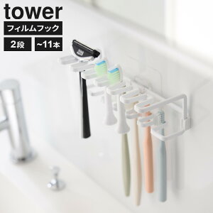 R tower ^[ tBtbN uVւuVz_[ 2i zCg 10480 / ubN 10481 b uVz_[ ʎ[ uV [  duV