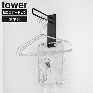 R tower ^[ Ǖt 傢 nK[ zCg 10387 / ubN 10388 b nK[| EH[nK[ ΂{[hsΉ  [ h[ rO  
