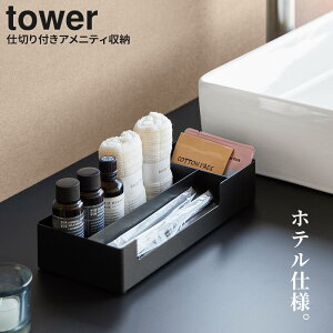 R tower ^[ d؂t AjeB[ zCg 10338 / ubN 10339 b  AjeB [ d؂t g[ zedl AjeB{bNX [{bNX