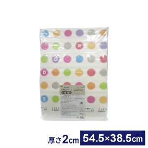 C}bg n[t 54.5×38.5×2cm hbv b  }bg 􂢏 { RpNg ۉ C ̂ 炩 ₦h~ NbV q  nP oXpi 