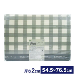 C}bg 54.5×76.5×2cm `FbN b  }bg 􂢏 { ۉ C ̂ 炩 ₦h~ NbV q  nP oXpi }bg C}bg