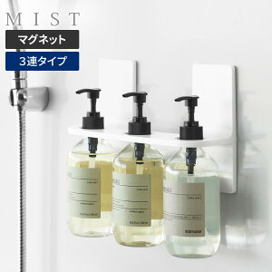 R [ }Olbg fBXyT[z_[ 3A zCg 10282 b MIST ~Xg {gz_[ |v   ǖ  [ ʏ C oX ʂ߂h~ 