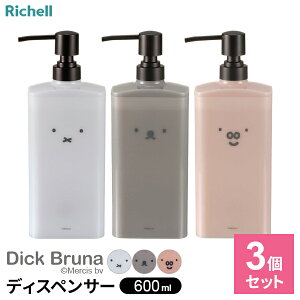 b`F ~btB[ fBXyT[ 600ml 3Zbg b Vv[{g lߑւ fBbNEu[i ւ t {g e vbV C RfBVi[ {fB\[v 炾