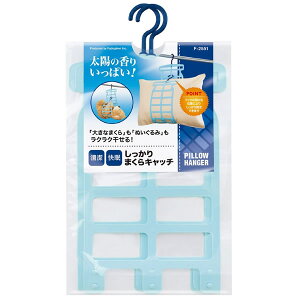 ܂犱 ܂Lb` F-2551 b  nK[ ݂艺 ܂p nK[