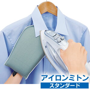 Z~bNX AC~g iX^_[hj b AC }bg AC~g V̂΂  V vX nK[Ɋ|܂ vX AC|