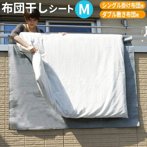 zc ӂƂ񊱂V[g M O[ b x_ V[g oRj[ 肷 ӂƂ񊱂 h~V[g