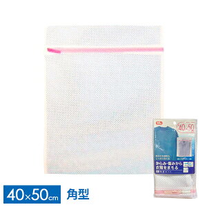 lbg }Ch[ p^lbg 40×50cm b h[ lbg @ lbg e ݖh~ p^ @Ή [lbg pi