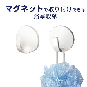  tbN bNXMG }Olbg tbN zCg 2 b ݉ }Olbg ݉ [ C  | ǖʎ[ oXpi bNXMG