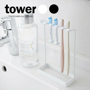 �R����� ���u���V�X�^���h tower �^���[ ���u���V�X�^���h 5�A �b ���u���V�z���_�[ ���u���V���� 5�A ����