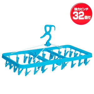 s`nK[ Lb`pnK[ 32s` u[ P-32 b nK[ s`tnK[ pnK[  vX`bN ܂肽 32s` Lb`tbN Ȃ y p^ 