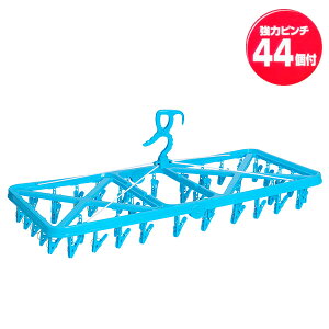 s`nK[ Lb`pnK[ 44s` u[ P-44 b nK[ s`tnK[ pnK[  vX`bN ܂肽 44s` Lb`tbN Ȃ y p^ 