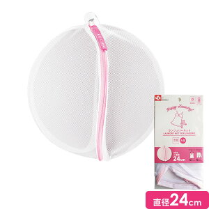 lbg HLa WF[lbg ی^ a24cm W-448 b h[lbg @ lbg   ڃbV bVlbg L~\[ XgbLO   @OK