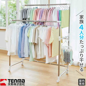  PORISH ς Lk @\ zCg PS-30 b ܂肽 RpNg e LX^[t x_  XeX   󕨊 