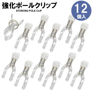 ƃs` |[Nbv NA 12 PC-12 b Ǝ~ oT~ Y^   Œ Ɨp   Nbv vX`bN 