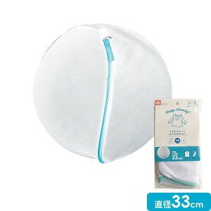 lbg HLa 悯lbg ی^  a33cm W-447 b h[lbg @ lbg ז  h~ bVlbg Z[^[ g[i[ oX^I C ^Cc pi