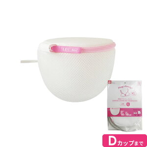 lbg HLa uW[lbg [^ 16×16cm W-449 b h[lbg @ lbg NbV WF[ NbVlbg XgbLO  plbg pi