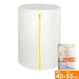 lbg HLa 悯lbg ^  40×55cm W-444 b h[lbg @ lbg ז ^  h~ bVlbg Z[^[ g[i[ oX^I CVc