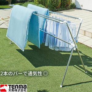  O |[bV Lk zc X^ _uo[ zCg PS-26WB b ӂƂ񊱂 Lk  zc 4  󕨊 ʋCǂ Hsv g XeX  