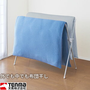  O |[bV A~ Lk zc X^ RpNg zCg PS-34A b ӂƂ񊱂 Lk  zc 2  󕨊 nK[| Hsv g A~