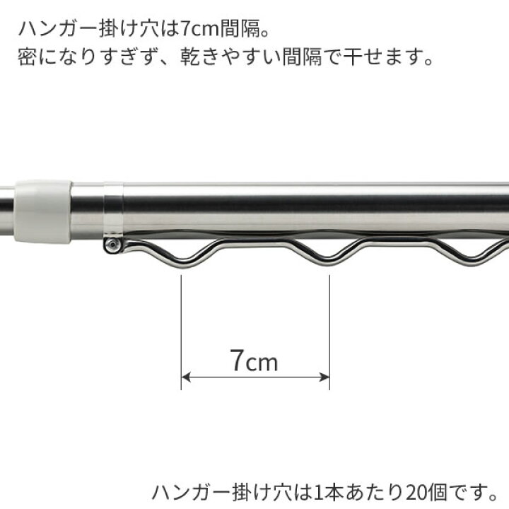 楽天市場 物干し竿 セキスイ ステンレス 伸縮竿 4m ノーマル竿 ハンガー掛け付き竿 2点セット Sn 40n Sh 40 屋外 ステンレス 4m 伸縮 物干竿 ものほしざお 洗濯物干し 外用 両側伸縮 オンラインショップ びーんず