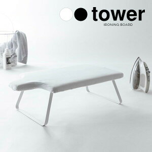 R AC  tower ^[ ľ^ X`[bV AC IׂJ[:zCg/ubN b AC{[h l̍\ ܂݃AC  ܂ Ⴂ Ďg l^