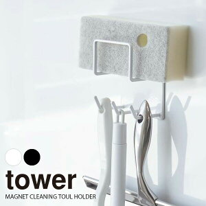 R  [ tower ^[ }Olbg oX[ N[jO c[z_[ IׂJ[:zCg/ubN b [z_[ oX[[  | tbN [