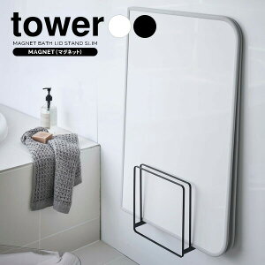 R CWz_[ tower ^[ ₷ }Olbg CWX^h IׂJ[:zCg/ubN b CWX^h oX[[  Ct^z_[ Cӂz_[ 
