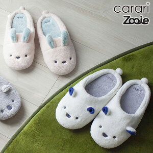 ^IXbp z Aj} Xbp 23`25cm VN} / ETM b }CNt@Co[ fB[X ӂӂ 킢  J carari