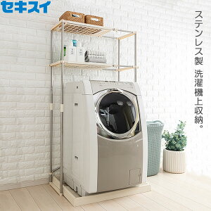 @bN ZLXC XeX@bN XezCg SSR-20 b h[bN XeXpCv ܒu @[ ItbN Lk ʏ[ ȃXy[X Eߏ