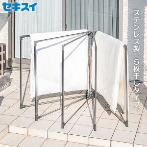 zc ZLXC XeX ӂƂ񊱂 ^ 5 FD-25S b O ˏ ^ XeX ӂƂق c  Ղ  