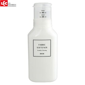 詰め替え容器 押して計量 詰め替えボトル 600ml ホワイト W00108 ｜ ランドリーボトル ディスペンサー 洗濯 つめかえ 液体洗剤 柔軟剤 漂白剤 ランドリー 容器 シンプル 600ml 0.6L