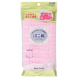 {fB^I sN 61395 b p^I ȃ^I A {fB[^I oXpi 炩 D \tg ̐ oXObY { CObY Cpi ۂ